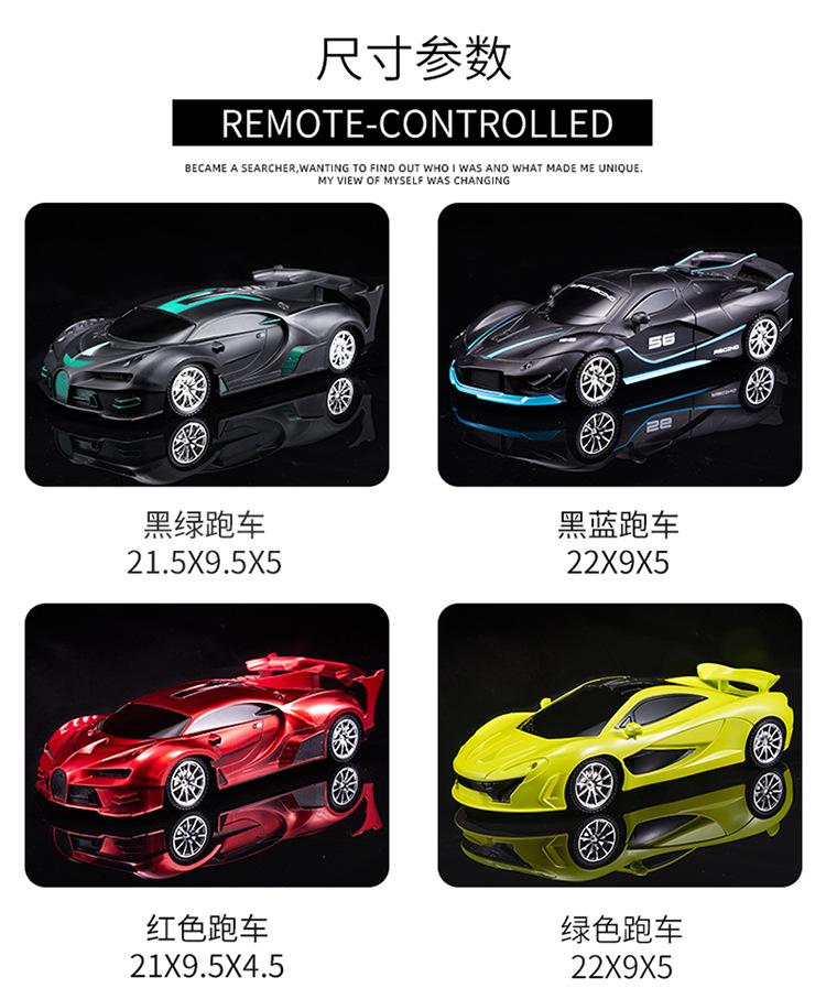 赛车_12.jpg