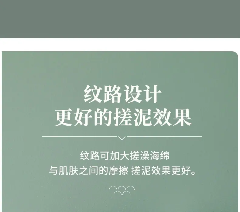 详情图11