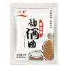 Levadura Probiótica Chuanxiu para Vino Dulce para Hacer Pastel de Vino de Arroz Glutinoso Tradicional Levadura de Vino a Base de Plantas Casera