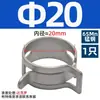 Abrazadera Elástica Dacromet Clip para Tubería Abrazadera de Resorte para Manguera Abrazadera para Manguera de Presión Manual Automotriz Q673B Abrazadera de Acero al Manganeso para Tubería de Aceite