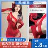 Feimu Caliente Rosa Chica Moderna Mono de Vestido de Malla de un Solo Hombro Traje Femenino Adulto Sexy Emocional Pura Deseo Ropa Interior 7564