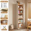 Estante, armário de armazenamento, armário de chão, pequeno armário para a sala de estar, armário de armazenamento, organizador para sala de estudo, armário estreito, armário de exposição, armário para bay window, armário para itens diversos