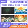 Mouse Pad Grande para Escritório Amazon Temu Aliexpress Mouse Pad Extra Grande Resistente a Manchas Borracha Antiderrapante