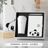 Souvenirs Personalizados para Eventos de Aniversario Corporativo para Clientes y Empleados, Set de Regalo Empresarial de Taza de Café Lock&Lock de Alta Gama