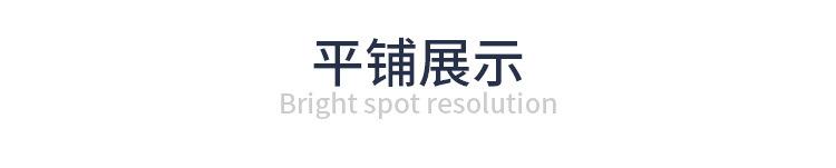 T恤-(1)_06