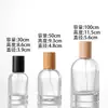 Frasco de Perfume, Frasco Dispenser de Perfume de Vidro, Frasco Dispenser de Névoa Fina Cosmética, Frasco Borrifador Transparente, Frasco de Perfume de Vidro com Ombro Arredondado