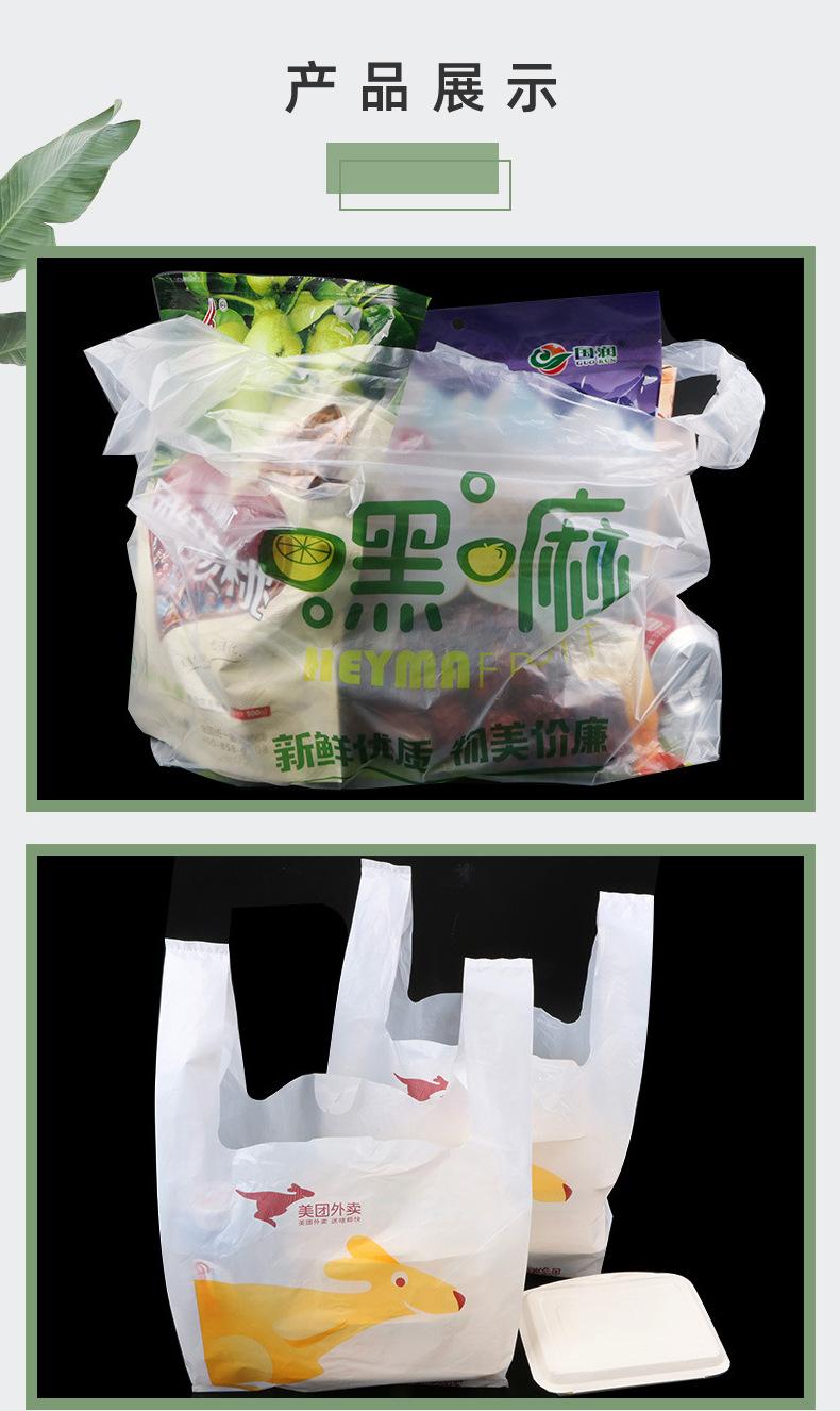 详情_12.jpg