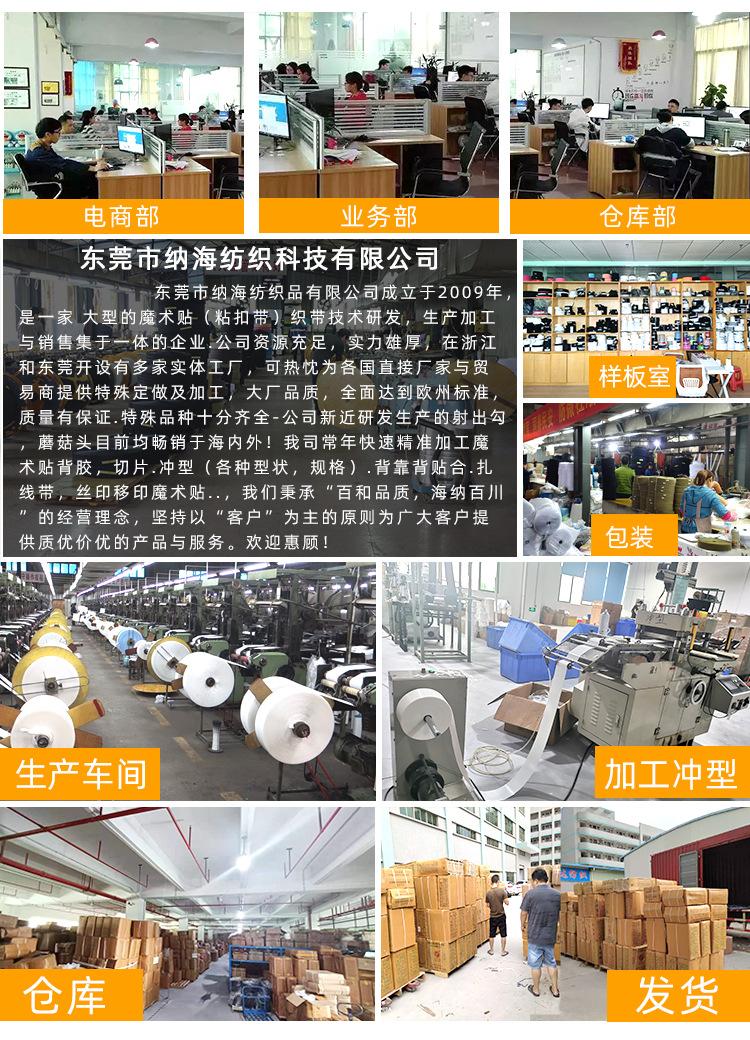 不抓毛_02.jpg