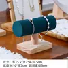 Soporte de Exhibición de Pulseras de Terciopelo, Soporte para Relojes, Goma para el Cabello, Estante de Almacenamiento para Pulseras, Pulsera de Jade, Accesorios de Exhibición para Joyería