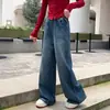 Jeans para Niñas 2026 Otoño Nuevo Estilo Casual Adelgazantes de Longitud Completa Pierna Ancha Pantalones Casuales Sueltos para Niños Mayores