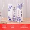 Bolso de Té Colorido Neutro Bolsa de Regalo Bolsa de Empaque Lata de Té Bolso de Mano Lata de Hierro Bolso de Mano Listo para Usar