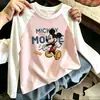 Camiseta de manga larga de algodón puro para niños, moda de primavera y otoño, prenda interior para niños, cuello redondo de dibujos animados, top versátil estampado de corte holgado, camiseta moderna