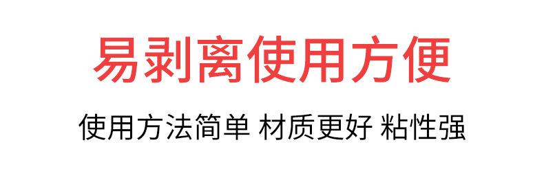 详情页_13.jpg