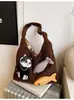 Bolsa de Felpa para Mujer 2025 Otoño Nuevo Linda Caricatura Bolso de Hombro Estilo Dulce Bolsa Tote Gran Capacidad Bolsa para Viajes