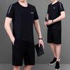 Camiseta de Manga Corta de Seda Helada para Adultos Mayores 2026 Nuevo Traje Deportivo Holgado Casual para Hombre Papá