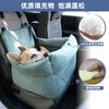 Jaula para coche de comercio exterior cojín de viaje para mascotas jaula para perros medianos y pequeños cojín al por mayor suministros para mascotas