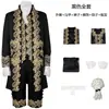 Conjunto de vestuario victoriano transfronterizo, frac del período de regencia del siglo XVIII, atuendo de príncipe estilo corte medieval