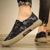 Zapatos de Lona Camuflaje para Hombre Verano Nueva Moda Transpirables Deportes al Aire Libre Casuales Zapatos Slip-on para Hombre Zapatos de Moda para Hombre