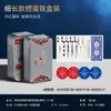 Cartas de Póker Finas y de Larga Duración en Cinco Colores, Juego en Caja de Hierro, Doble Baraja, Estrechas Portátiles, Regalo Creativo