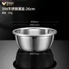 Cesta de Drenaje Cocina Colador para Lavar Arroz Acero Inoxidable 304 Lavabo para Lavar Verduras Herramienta para Lavar Arroz Cesta para Frutas Casera Cesta para Verduras Recipiente Colador