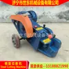 50 Máquina Cortadora de Varilla de Acero para Construcción de Alta Resistencia Cortadora de Varilla Roscada 2.2Kw 3Kw 4Kw Cortadora Eléctrica de Varilla de Acero