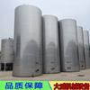 Tanques de Almacenamiento de Acero Inoxidable 304 de Dawei Supplies, Tanques de Almacenamiento de Lubricante Usados de 60 Metros Cúbicos, Tanques de Almacenamiento con Calentamiento de Aceite