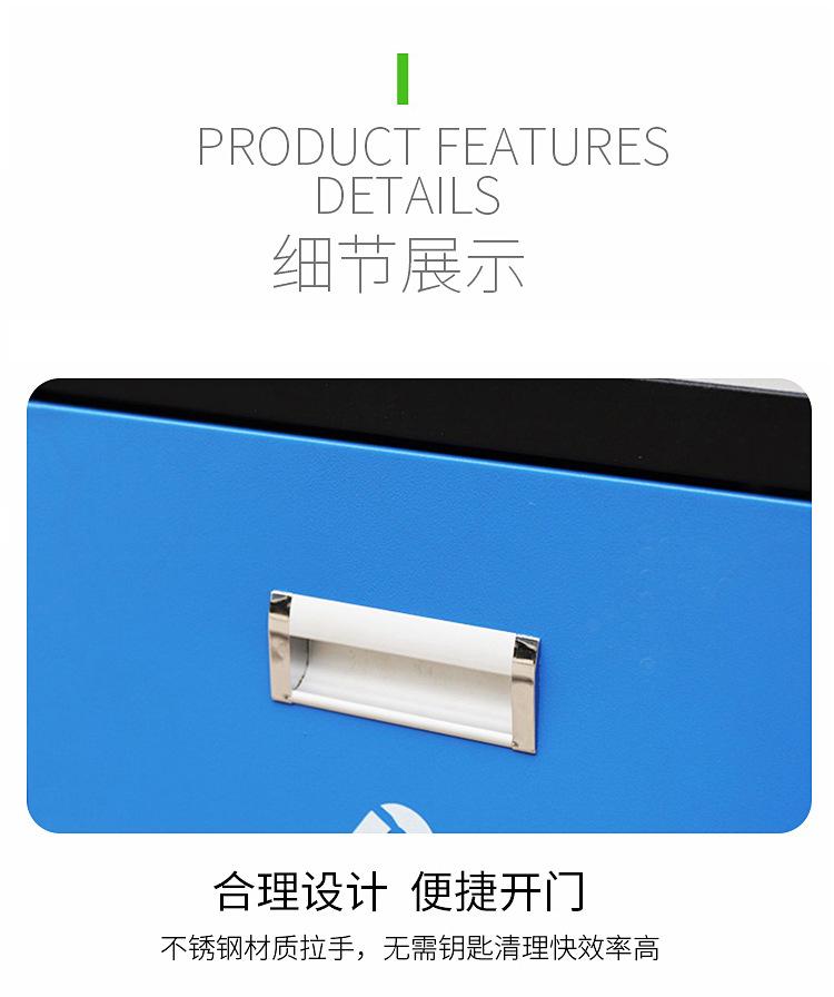 详情页1_08.jpg