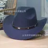 Sombrero de Lana de Otoño e Invierno de Amazon Sombrero de Vaquero Occidental Sombrero de Jazz Accesorios de Estrella de Cinco Puntas Sombrero de Pareja para Hombre y Mujer Sombrero de Fieltro