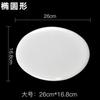 Arte de cerámica de meteorito acuático plato de porcelana blanca con forma plato decorativo de cerámica plato de porcelana pintura de porcelana de Jingdezhen pintura de color de esmalte cerámico
