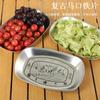 Plato de frutas de barco de placa de hierro retro de estilo europeo para exteriores, bandeja pequeña de hojalata, plato de frutas, plato retro de metal para bocadillos, comestibles