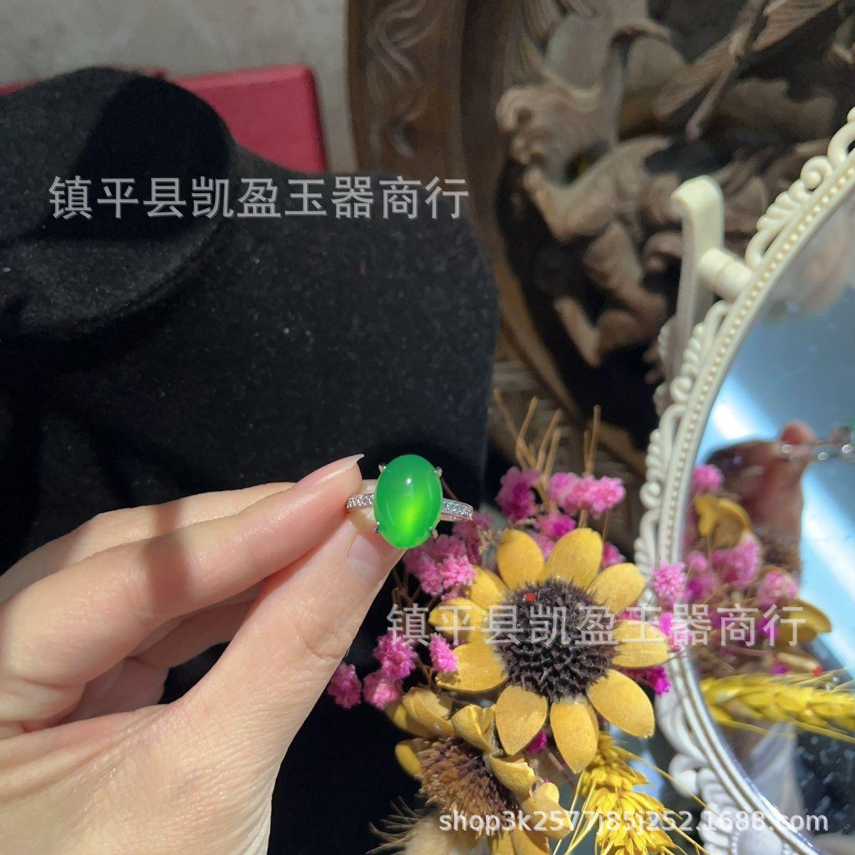 QQ图片20250103214909