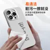 Adequado para Iphone17Pro Capa de Celular de Flanela Couro Capa Magnética com Sucção Total Apple 16 Anel de Metal Capa Protetora
