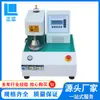 Máquina de Teste de Resistência à Ruptura Totalmente Automática, Detector Digital de Quebra e Explosão de Caixas de Papelão, Equipamento de Inspeção de Qualidade de Caixas