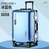 Estuche de Equipaje Clásico de Moda Rueda Universal Caja con Contraseña Ins Estuche con Ruedas Unisex Estudiantes Celebridad de Internet Estuche de Ruedas de Tono Claro