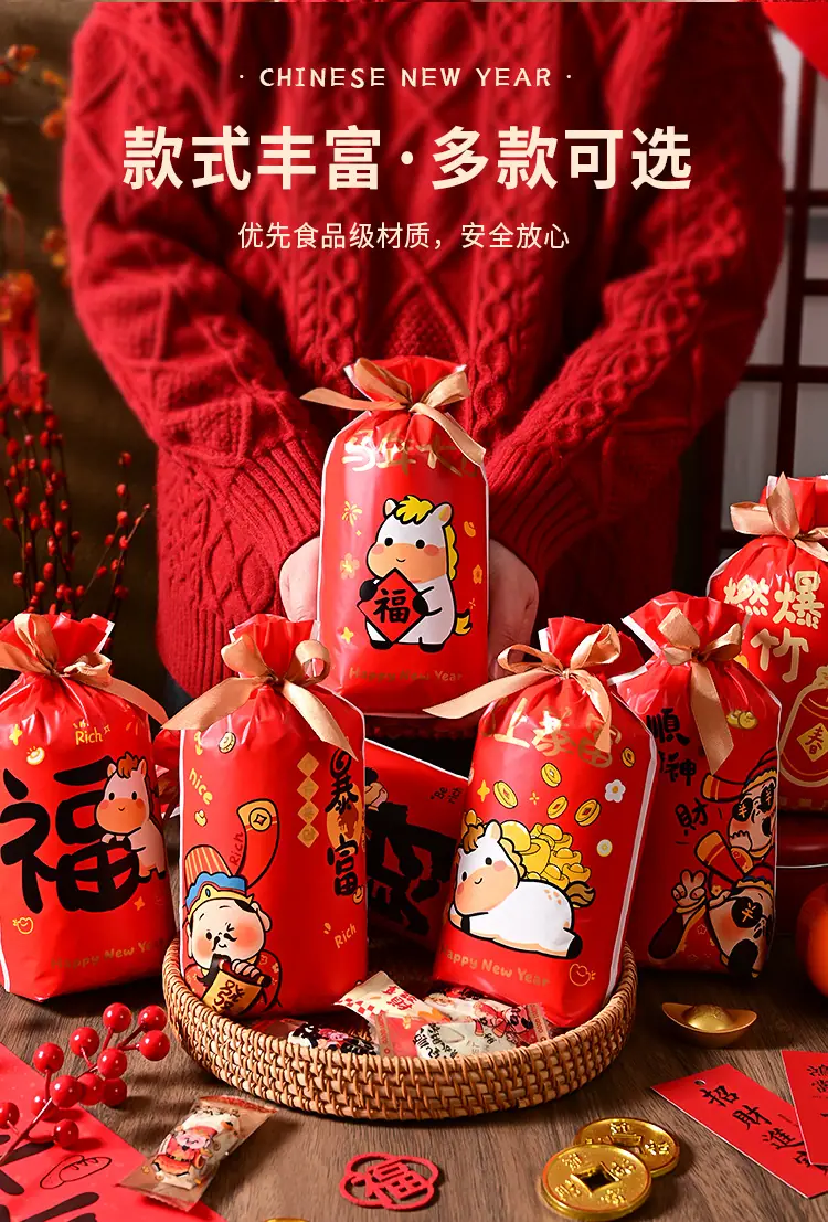 详情页_04.jpg