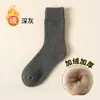 Calcetines de Invierno para Hombre al por Mayor, Calcetines de Media Pantorrilla con Forro de Felpa y Espesos, Calcetines de Rizo, Calcetines de Nieve Cepillados, Calcetines Largos Negros de Invierno para Hombre