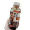 Café con Leche Xiaoyejiuli Americano de Toronja Gota de Hielo Latte 380ml*15 Botellas