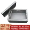 Caja Térmica con Tapa Transparente para Uso Comercial, Caja de Espuma para Montaje de Puesto, Enfriador de Postre Tiramisú, Estilo Mochila, y Otros Tipos
