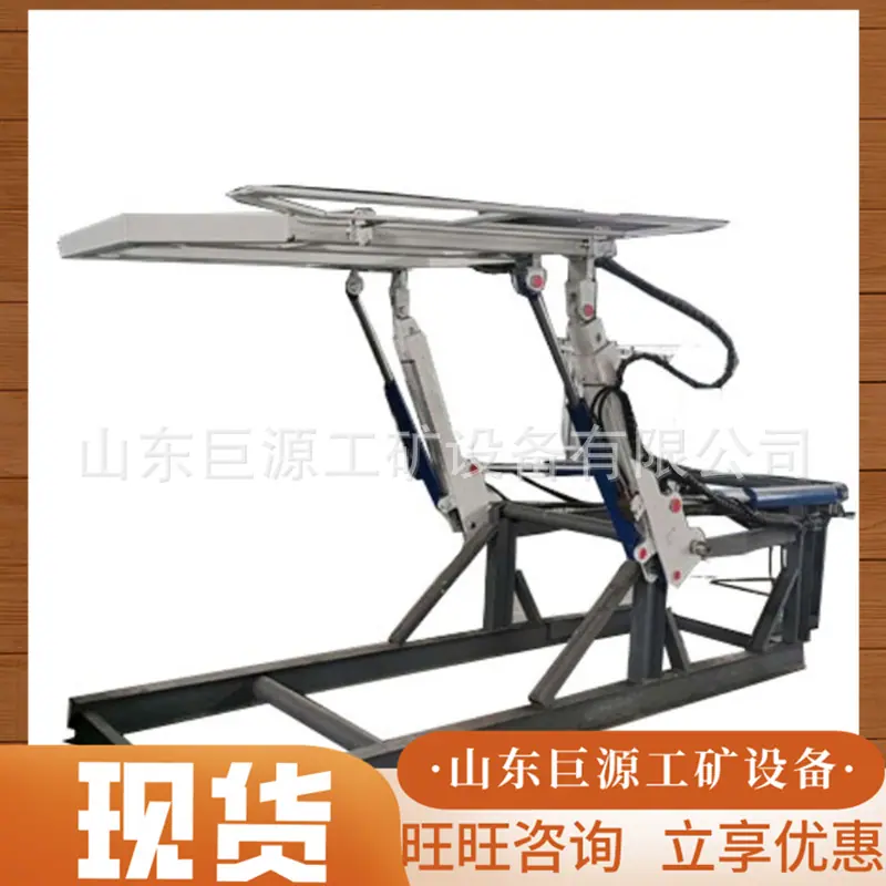 微信截图_20250612101529