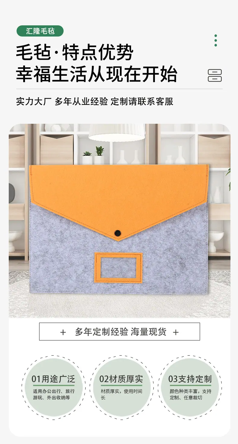 详情页_06.png