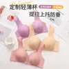 Ropa interior para mujer de talla grande con cierre frontal, para madres de mediana edad y mayores, fina, sin varillas, cómoda, push-up, copas fijas, sujetador bonito en la espalda