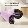 Toalla Absorbente para Mascotas, Engrosada, Secado Rápido, Tamaño Extra Grande, Adecuada para Golden Retrievers y Labradores, Toalla de Baño Universal para Gatos