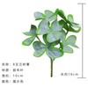 Flor Falsa Simulada Planta Verde Bonsái Adornos Creativos Interior Hogar Mesa de Comedor Escritorio Flor Artificial Planta Artificial