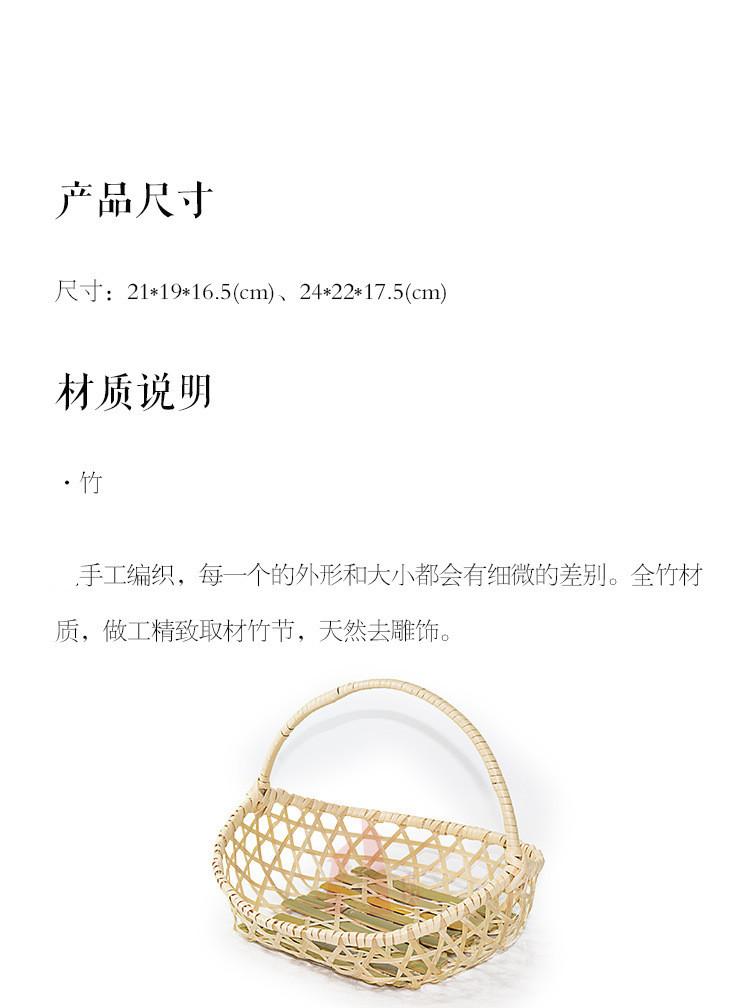 详情图_6.jpg