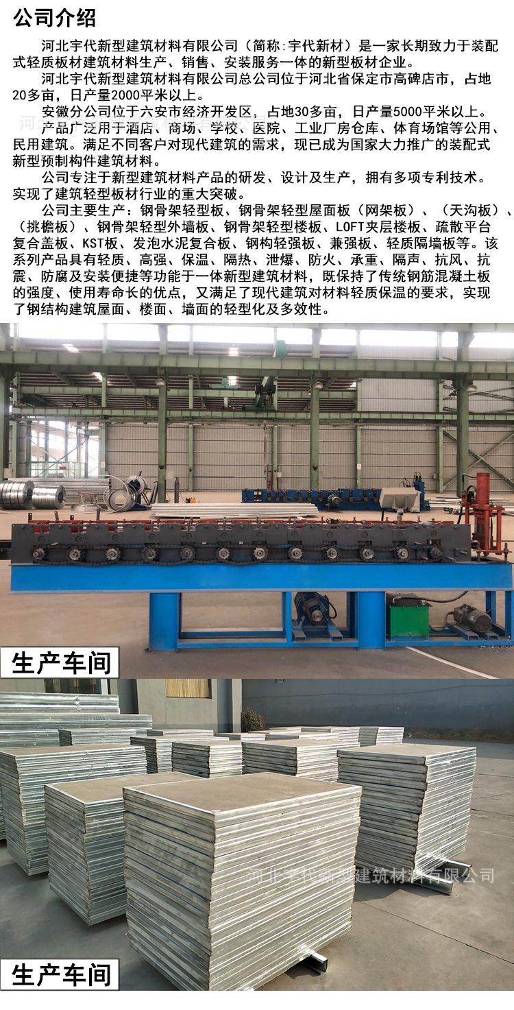 详情页_02.jpg