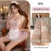 Lencería Sexy, Lindo Uniforme de Sirvienta, Atuendo de Sirvienta para Cosplay, Con Aros y Push-Up, Uniforme Atrevido, Set Dulce Seductor