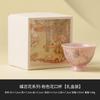 Serie Flor de Amor Mariposa Rosa Juego de Té Kung Fu Tetera de Cerámica para el Hogar Gaiwan Taza de Maestro Taza de Té Juego Completo Opcional