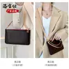 L aplicable v neverfull bolsa madre e hijo bolsa interior de compras cadena de transformación cadena de extensión de correa de hombro de cuero para el brazo accesorios