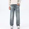 Ropa para Hombre Casa de Arce / Jeans Nuevos para Hombre, Pantalones Casuales Sueltos, Marca de Moda, Versátiles, Retro, Pantalones Rectos Simples