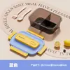 Marmita compartimentada de grau alimentício com tampa, grande capacidade, hermética e projetada para viagem, plástico, portátil, com tampa deslizante